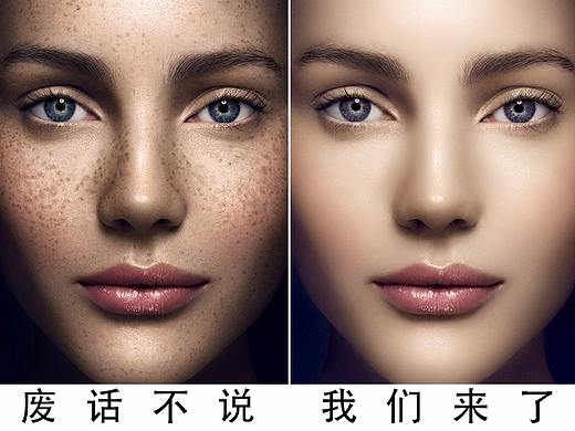 修图啦 点点痘痘
