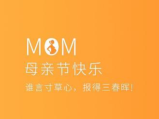 手机端banner