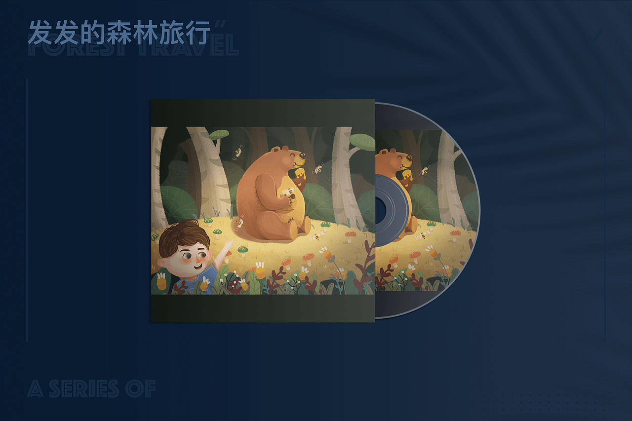 近期插画总结（图ZMjA4MTIwNzA0） - 艺术插画 - 站酷设计师奈德丽呀原创素材 - 站酷ZCOOL