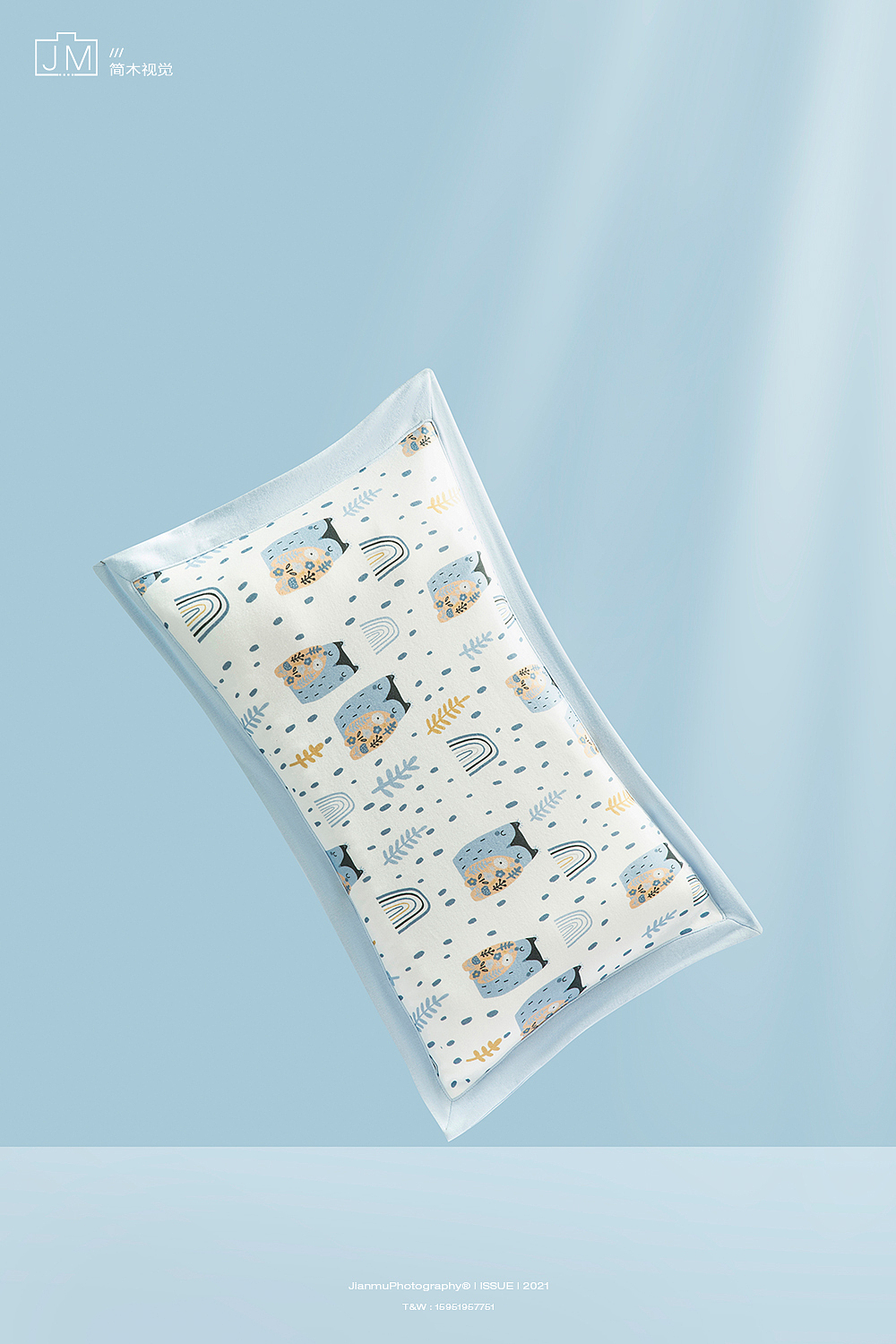 隔尿垫 静物摄影 | 母婴婴儿用品乳胶枕 电商产品摄影