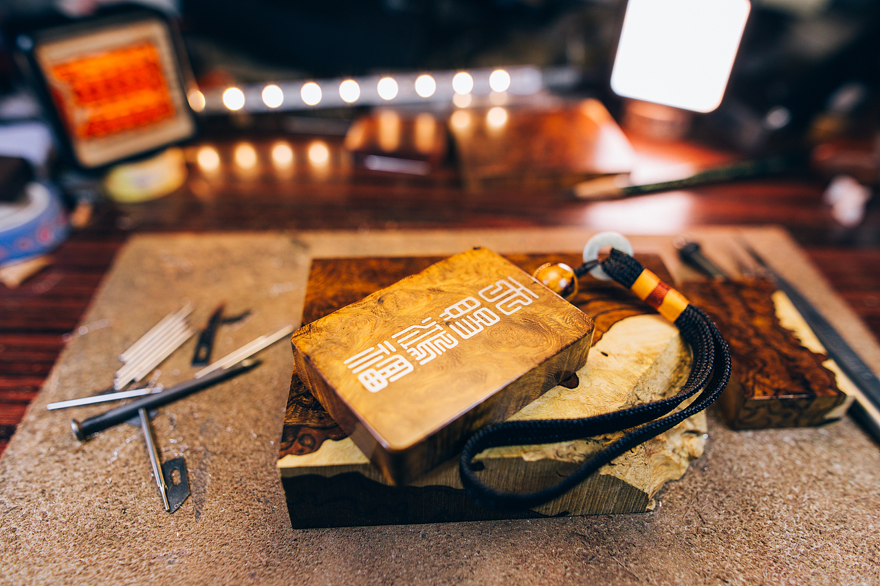 沙漠铁木嵌银，战国龙纹（图ZMjkwMjQ1OTUy） - 其他手工艺 - 站酷设计师易水癫原创素材 - 站酷ZCOOL