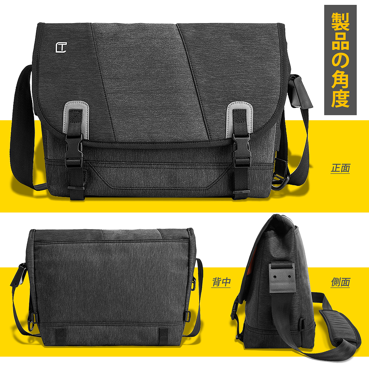 亚马逊电商双肩包-排版