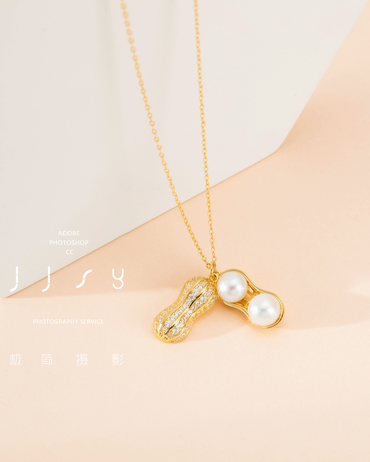 饰品 珠宝 首饰（图ZMjY1NDkxNTY4） - 产品摄影 - 站酷设计师五杯原创素材 - 站酷ZCOOL