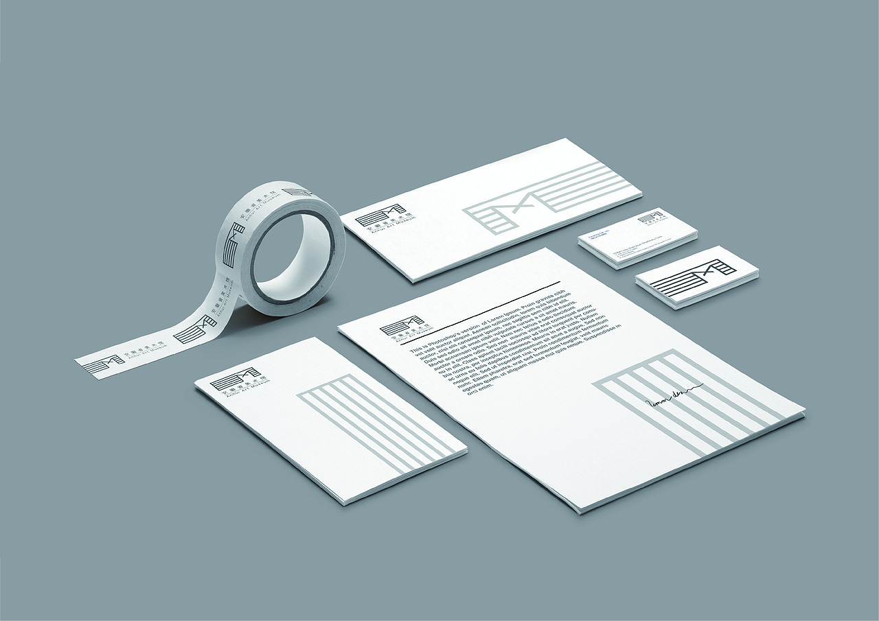 安徽省美术馆标志设计