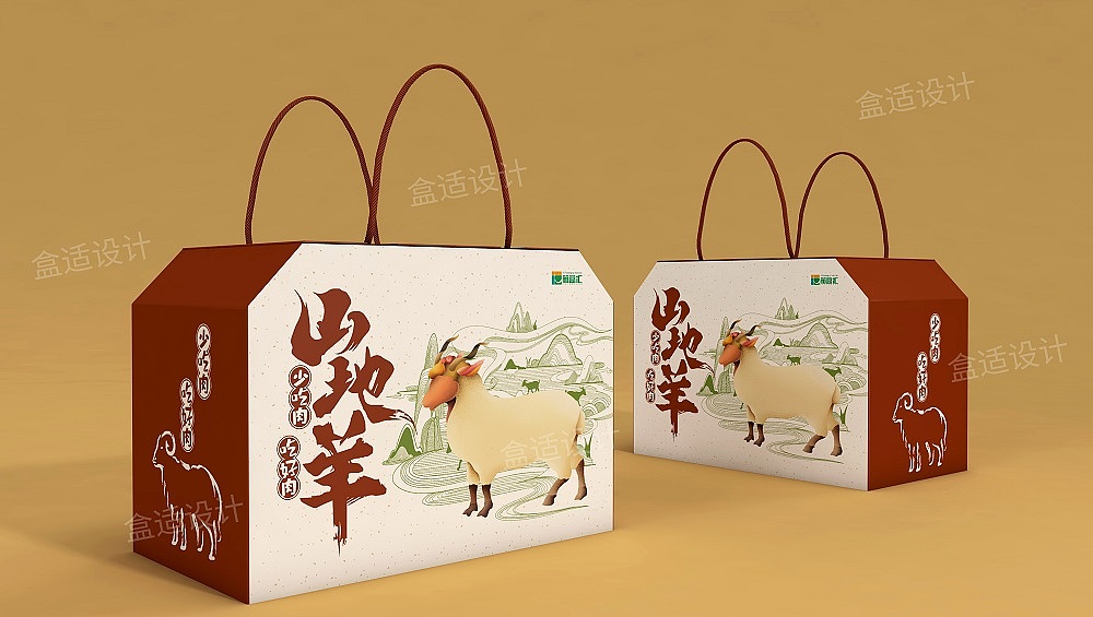 箱盒汇 | :极简风“山地羊”羊肉礼盒包装设计