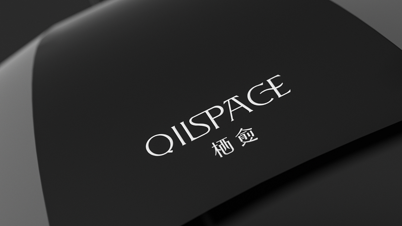 北京《栖愈》SPA品牌设计——栖于静，愈己心（图ZMjYxOTExNTE2） - 品牌 - 站酷设计师你好大海品牌设计原创素材 - 站酷ZCOOL