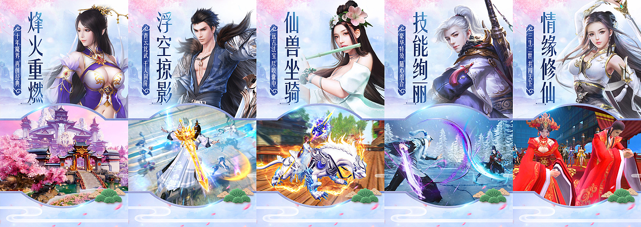 【近期工作内容】商店五图（图ZMTMyMDMyMDM2） - 海报 - 站酷设计师白鹅君原创素材 - 站酷ZCOOL