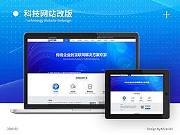 web
