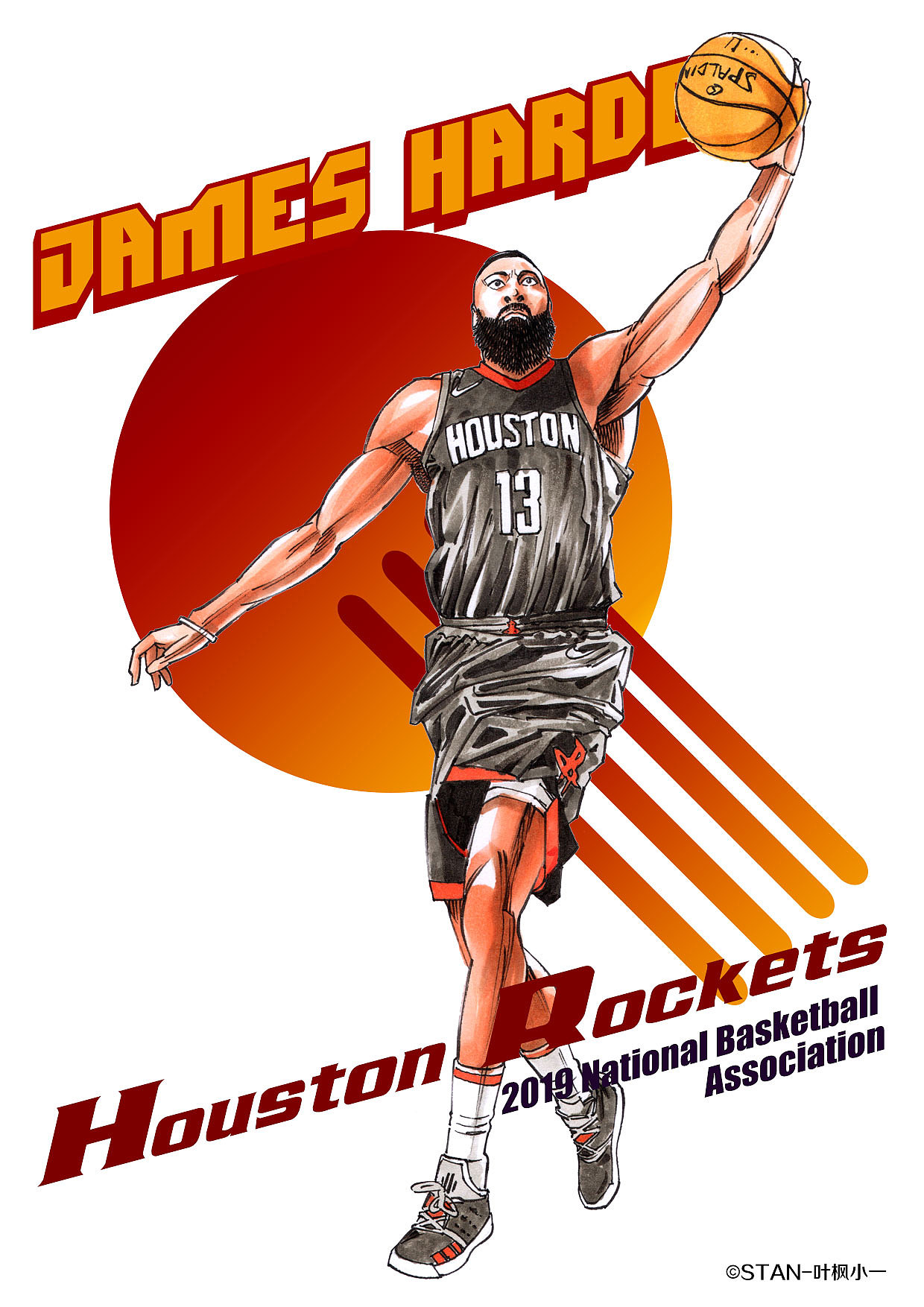 James-Harden [詹姆斯-哈登]（图ZMTY5OTQ1MjEy） - 概念设定 - 站酷设计师叶枫小一原创素材 - 站酷ZCOOL