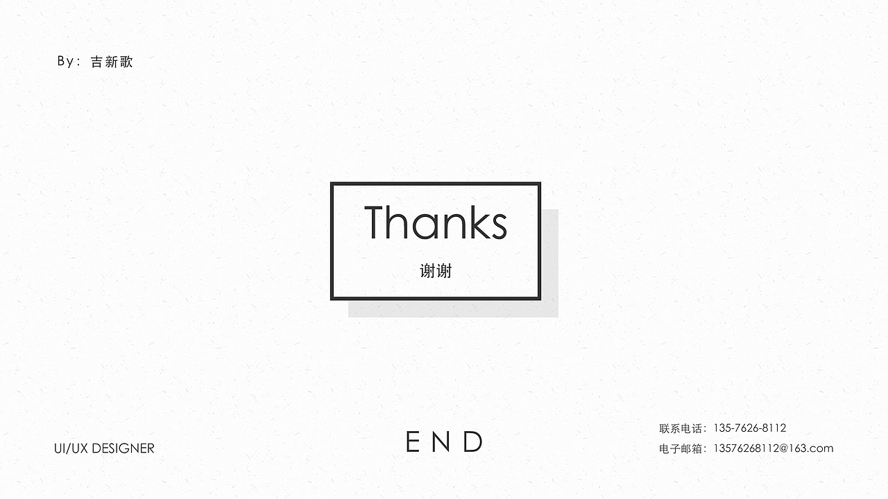 2020作品集（图ZMjEzNDk3Nzcy） - APP界面 - 站酷设计师一温华一原创素材 - 站酷ZCOOL