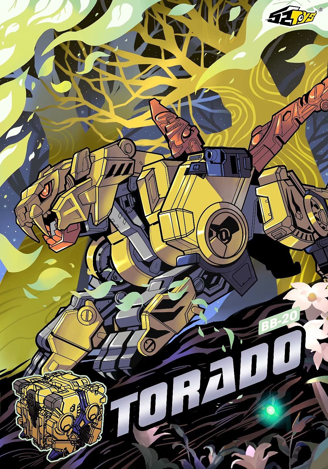 2020潮流插畫整理（圖ZMjM3NjAyOTA4） - 商業(yè)插畫 - 站酷設(shè)計師Aqual凱倫原創(chuàng)素材 - 站酷ZCOOL