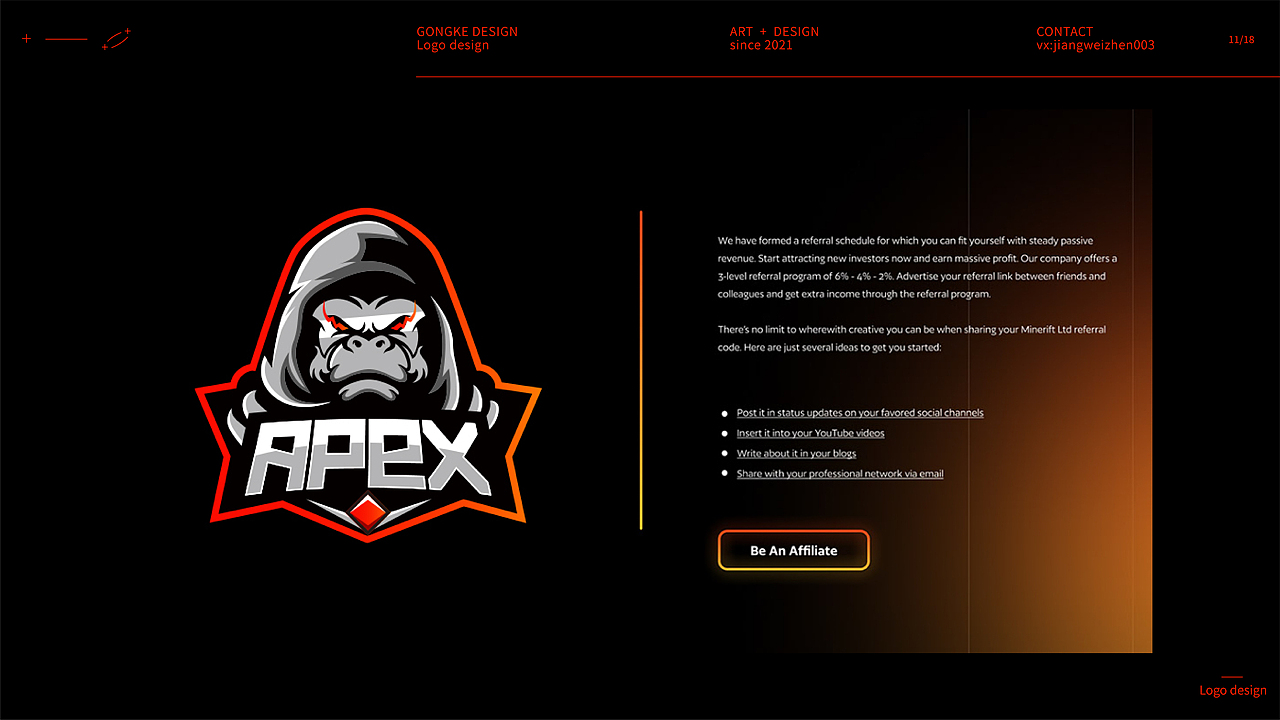 NFT交易平台 ApeX | Brand Identity品牌形象 LOGO标志