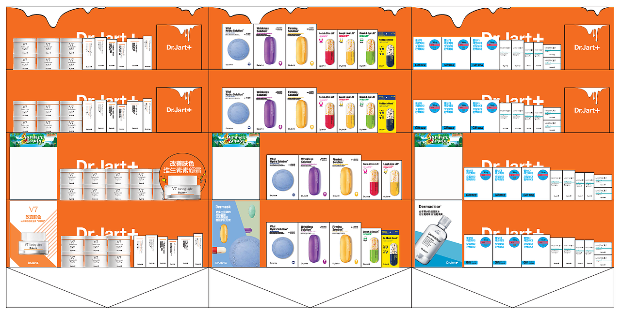 Dr.Jart+ V7 素颜霜-品牌线下渠道宣传设计（图ZODU2OTc4Mjg=） - 品牌 - 站酷设计师阿希啊hilary原创素材 - 站酷ZCOOL