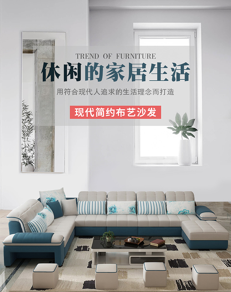 我的家具作品合集（图ZMTIwNjQwMzY0） - 海报 - 站酷设计师雨后落幕的心情原创素材 - 站酷ZCOOL