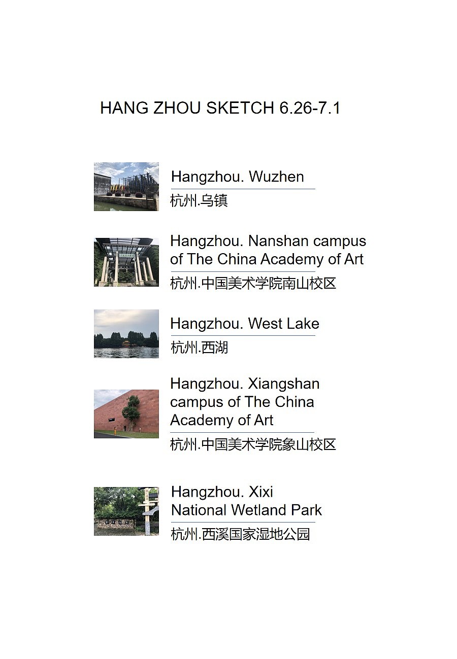 写生考察|上海苏州杭州（图ZMTU1NzUwODg0） - 其他空间 - 站酷设计师yiijiawong原创素材 - 站酷ZCOOL