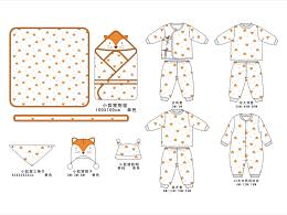 0-3岁婴童服饰设计