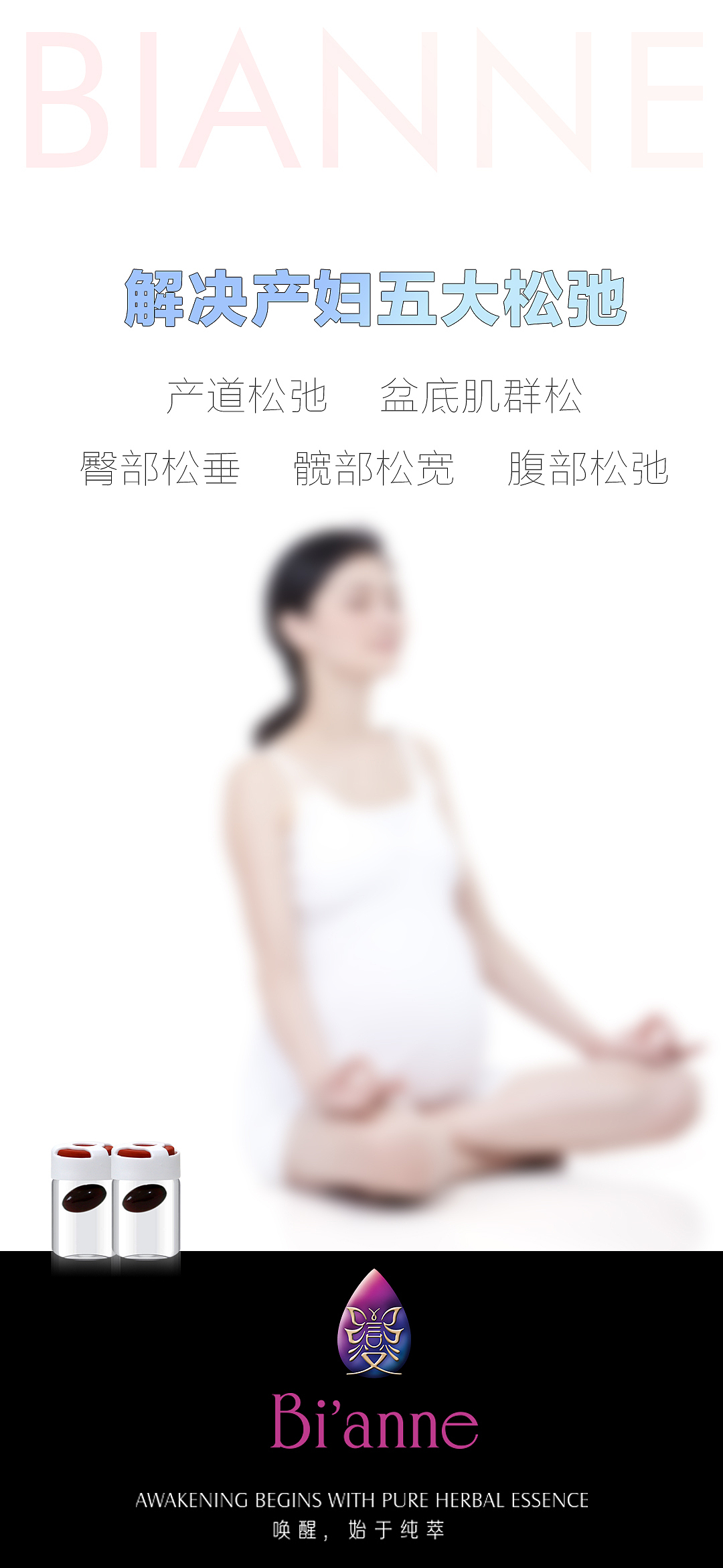 微商海报（图ZMjYyMjMyODY0） - 海报 - 站酷设计师意麦广告传媒原创素材 - 站酷ZCOOL