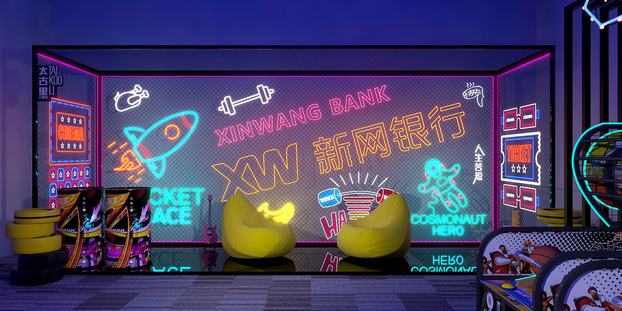 所爱皆无界（图ZMjk1NDg3NzAw） - 舞台美术 - 站酷设计师予派设计原创素材 - 站酷ZCOOL