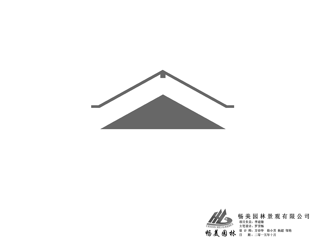 义乌小商品城景观方案深化设计（图ZNDc2NzU2MDA=） - 景观设计 - 站酷设计师畅美园林原创素材 - 站酷ZCOOL