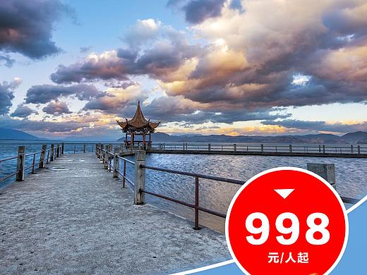 易拉宝（个人主页-ZMzg2OTI3Njg=） - 宣传物料 - 站酷设计师超级HERO原创素材 - 站酷ZCOOL