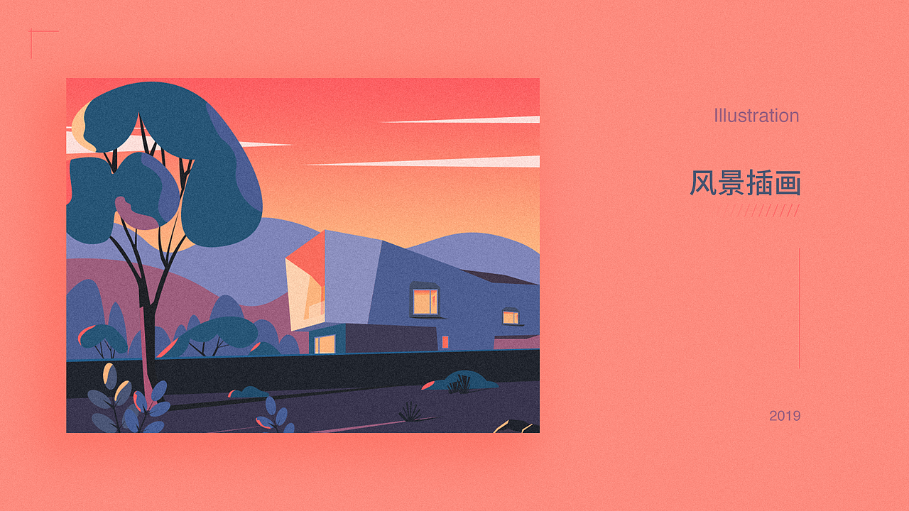 2019作品集（图ZMTgzMDgxMzc2） - 交互/UE - 站酷设计师Baibaibaiii原创素材 - 站酷ZCOOL