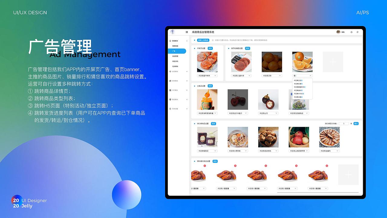 作品集（图ZMjM2NTg3NzQw） - APP界面 - 站酷设计师小娯乐家原创素材 - 站酷ZCOOL