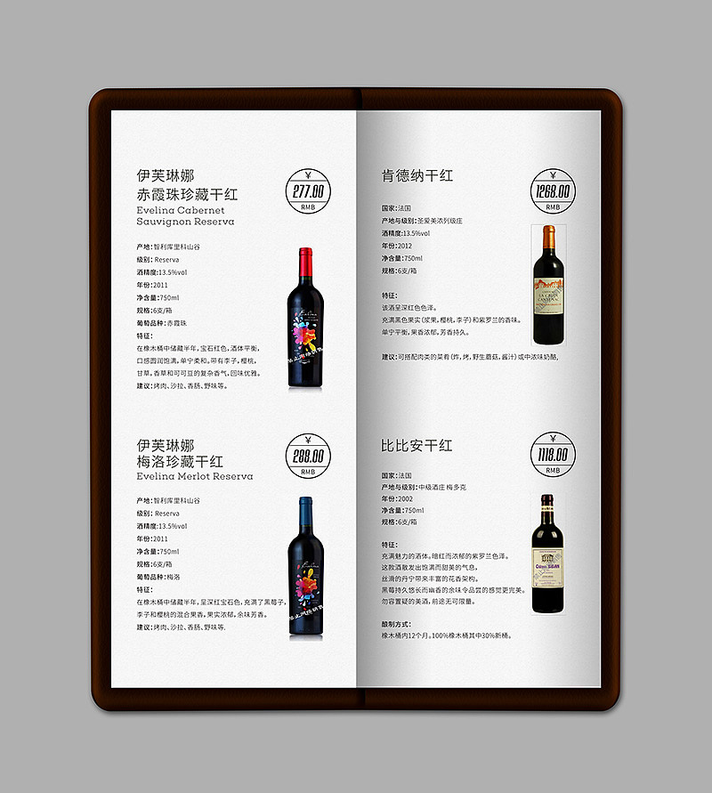 最近整的一些破烂玩意（物料设计）（图ZMjM1OTYwNjA=） - 宣传物料 - 站酷设计师Chopin萧邦原创素材 - 站酷ZCOOL