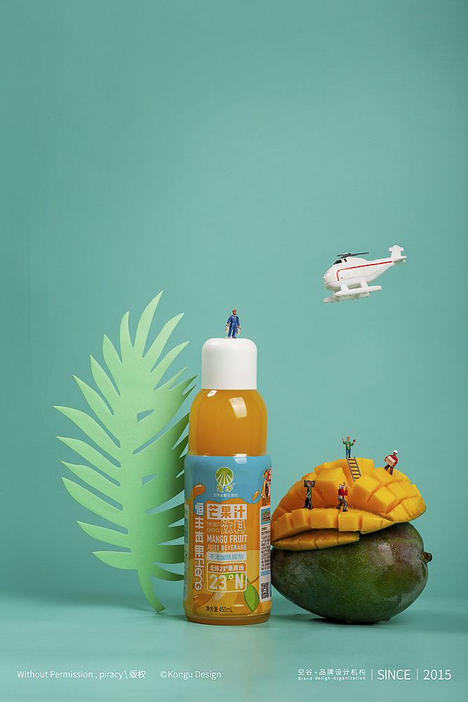 饮料定制拍摄拍照摄影 广告拍摄商业摄影淘宝产品拍照（图ZMTgwMjAxOTA0） - 产品摄影 - 站酷设计师Sunny潮叫兽原创素材 - 站酷ZCOOL