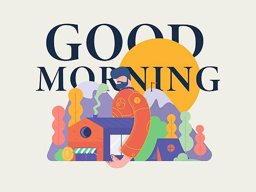 AI插畫(huà)練習(xí)（個(gè)人主頁(yè)-ZNDE5MjA0OTY=） - 創(chuàng)作習(xí)作 - 站酷設(shè)計(jì)師林鐘_原創(chuàng)素材 - 站酷ZCOOL