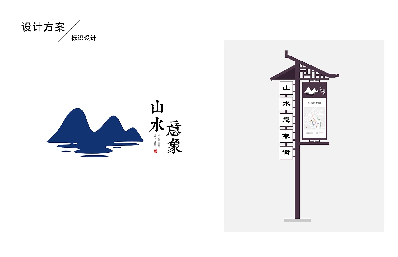 草场地景观绿化提升方案（图ZMjIwMjA4NDA4） - 景观设计 - 站酷设计师森美文化设计原创素材 - 站酷ZCOOL