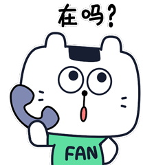 微信IP表情包#饭丸猫（图ZMjkzNDQzODYw） - 网络表情 - 站酷设计师王聪明wcm原创素材 - 站酷ZCOOL