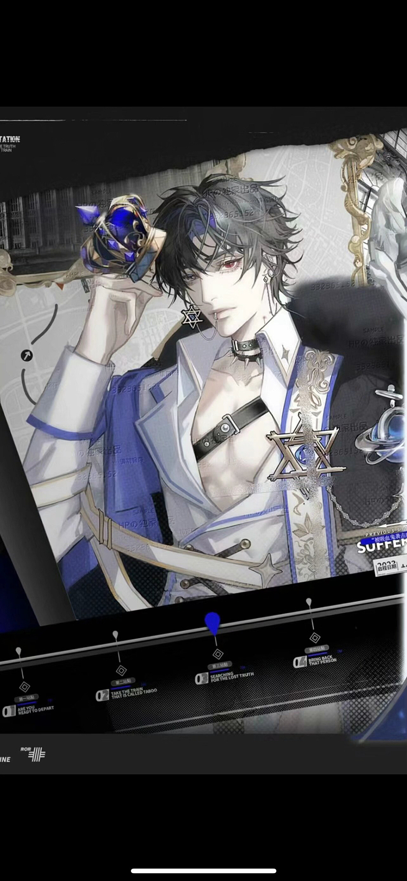 近期的作品 更一波