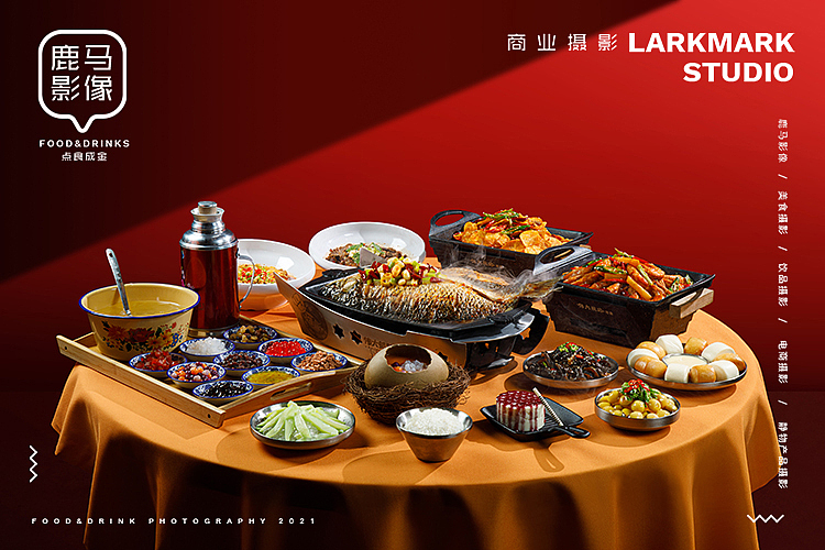 伟大航路✖️电商摄影杭州摄影美食摄影