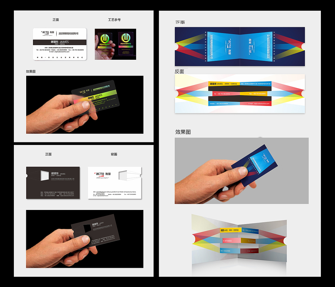 那些年“鸟无音讯”的设计