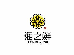 嗯