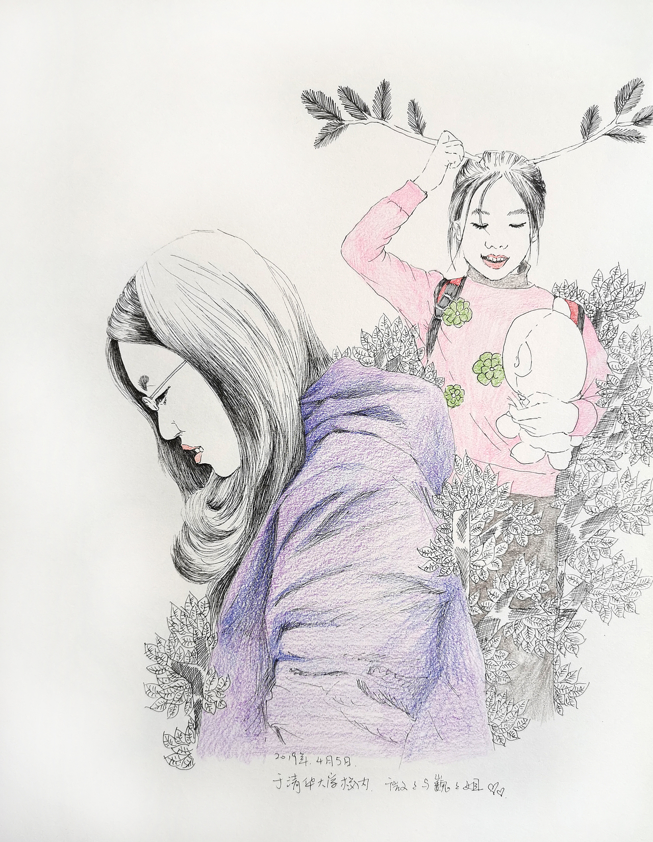 吾家有女（图ZMTU0NzIyNzg4） - 绘画 - 站酷设计师画花原创素材 - 站酷ZCOOL