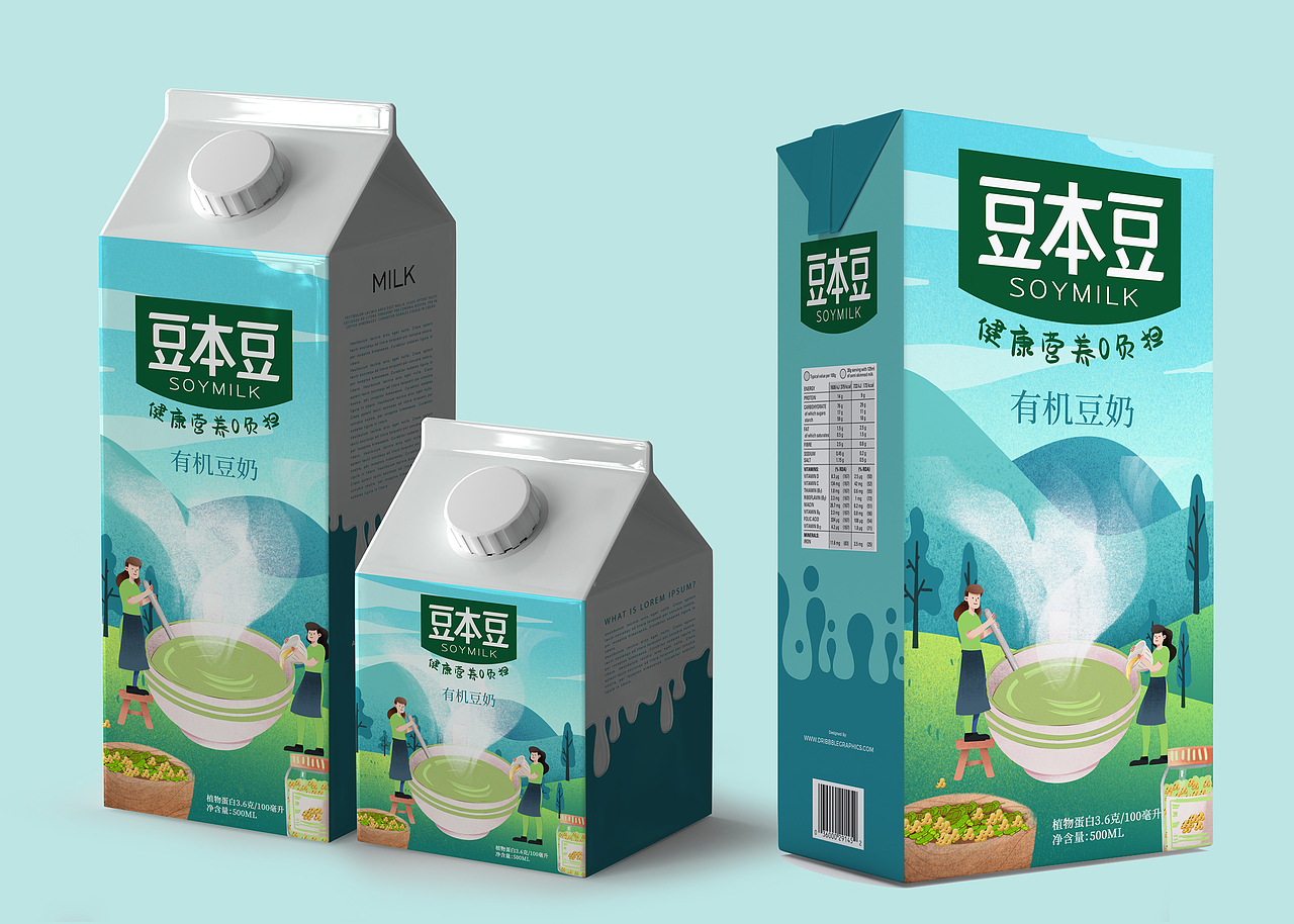 学院奖豆本豆优秀奖（图ZMjgxODUzNDYw） - 包装 - 站酷设计师小胡萝卜LGL原创素材 - 站酷ZCOOL