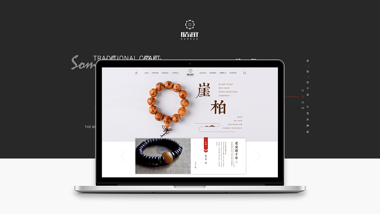 2016——2018工作作品集（图ZMTIwMjc4Mjky） - APP界面 - 站酷设计师一夭兽一原创素材 - 站酷ZCOOL