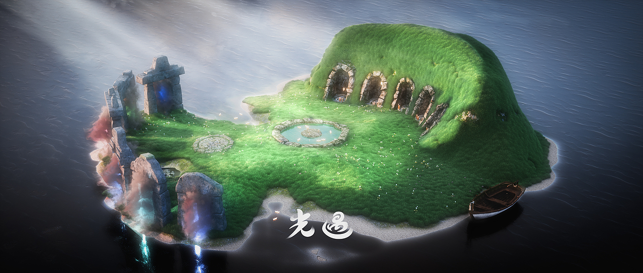 场景渲染 | 光 · 遇——遇境（图ZMjY1MDQzODE2） - 场景 - 站酷设计师Top丶清原创素材 - 站酷ZCOOL