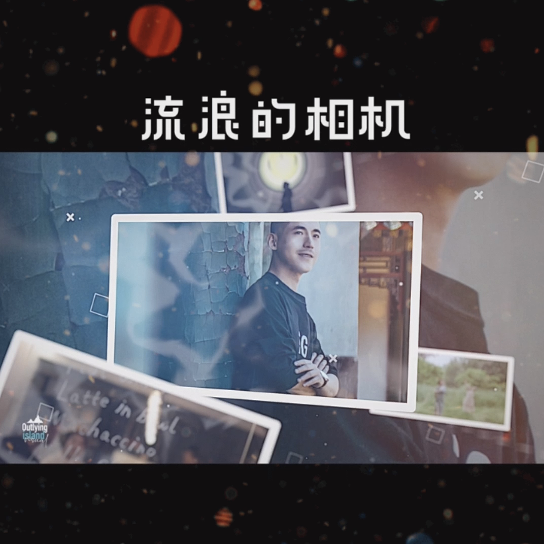 摄影师（图ZMTkwOTc0MTgw） - 宣传片 - 站酷设计师香辣烤鸡脆骨原创素材 - 站酷ZCOOL