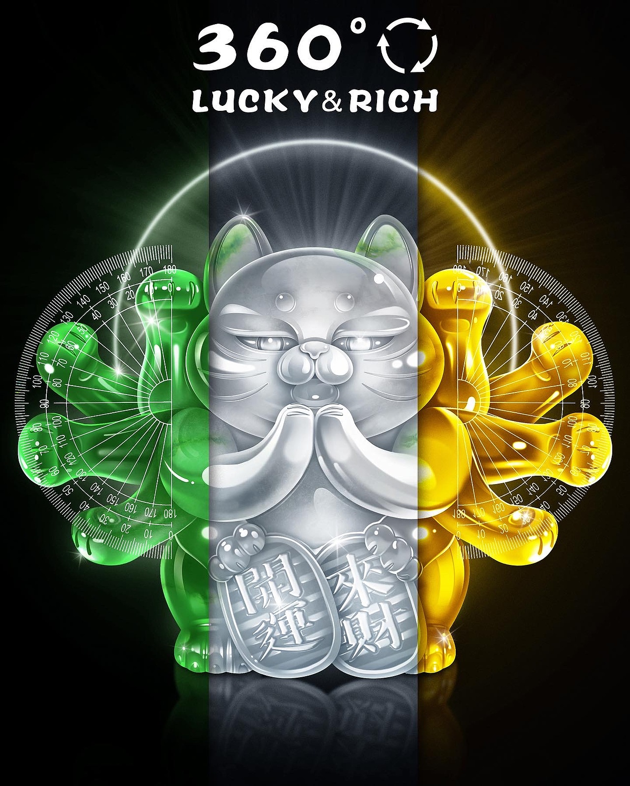 360度招财的千手招财猫!