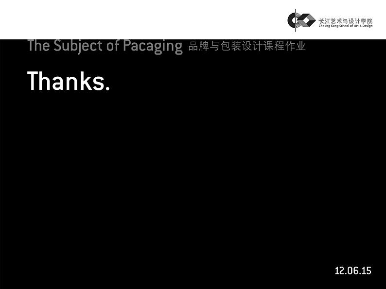 包装设计作业（图ZNjA3NzMxNg==） - 包装 - 站酷设计师KinYip原创素材 - 站酷ZCOOL