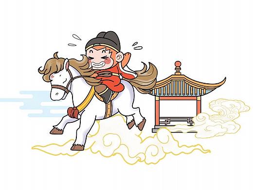 猴哥你别跟我闹我要不好