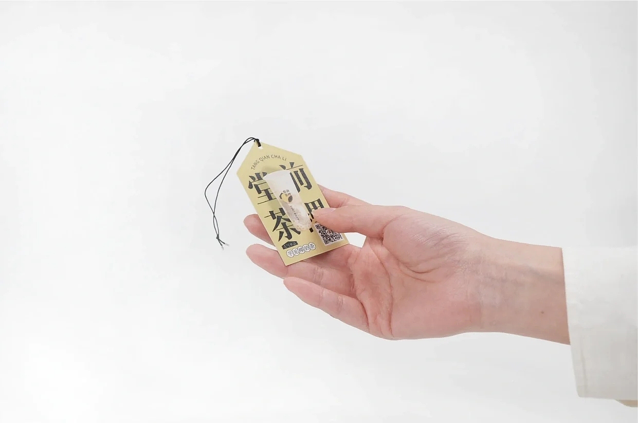 奶茶品牌UI设计（图ZMjcwMTMyMzMy） - 品牌 - 站酷设计师小柯是设计师原创素材 - 站酷ZCOOL