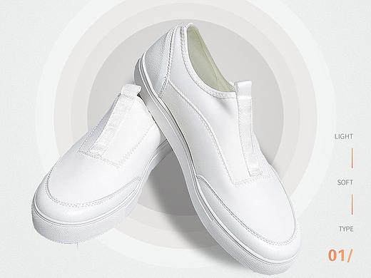 鞋子的详情页= =