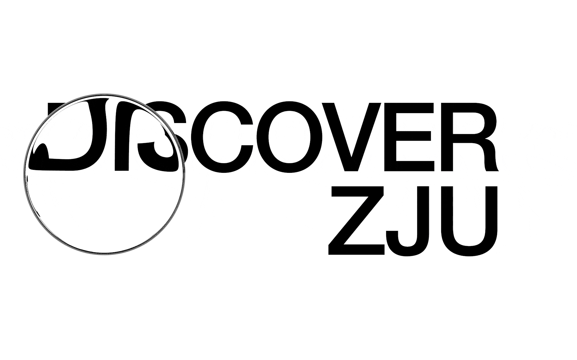 Discover ZJU 活动标识