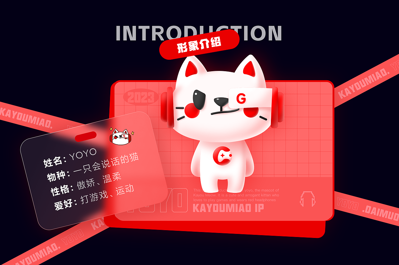 卡游喵-游戏论坛·卡带交易APP