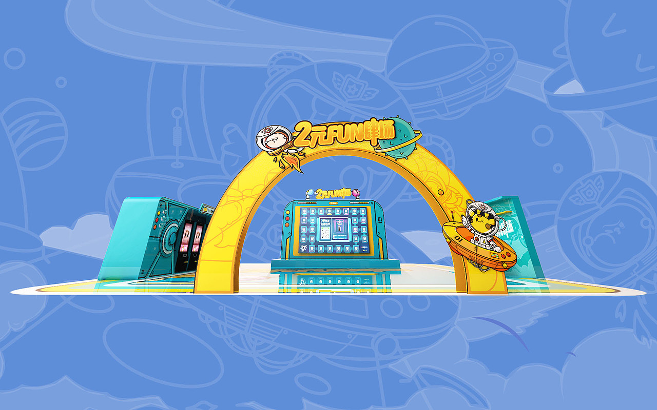 三维效果图（图ZMTk4MDAxMTQw） - 其他三维 - 站酷设计师青团子1原创素材 - 站酷ZCOOL