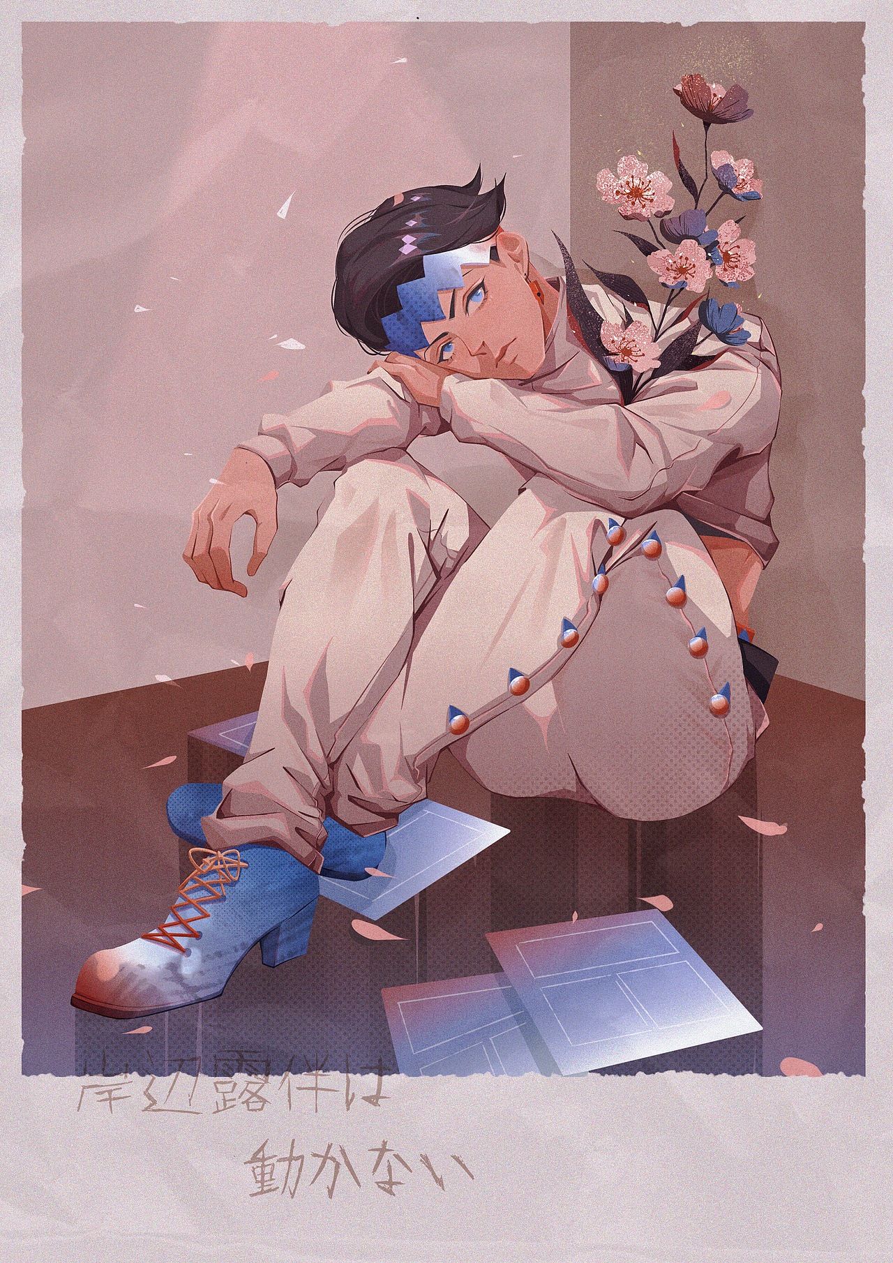 岸边露伴一动不动|插画|创作习作|摸摸橘_原创作品-站酷zcool