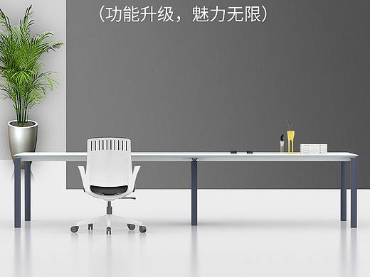 巨米办公家具